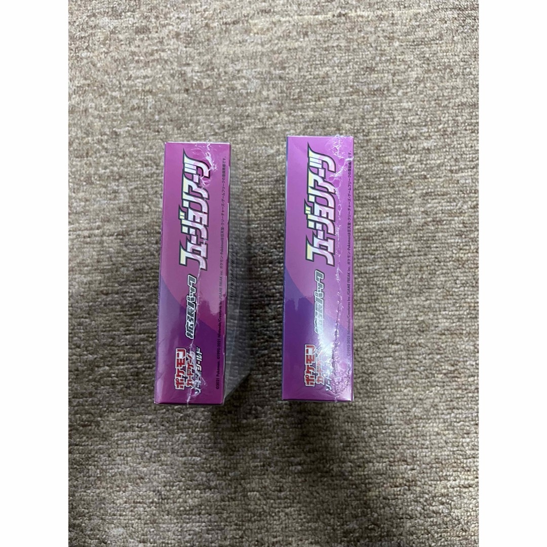訳ありシュリンク付き】フィージョンアーツ 2BOX 訳ありシュリンク付き】フィージョンアーツ 2BOX
