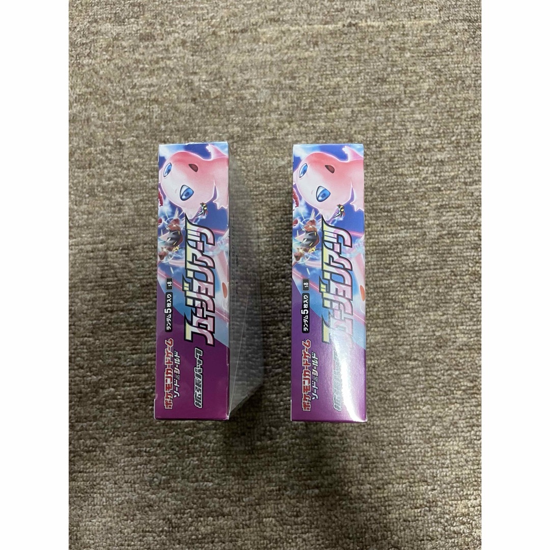 訳ありシュリンク付き】フィージョンアーツ 2BOX 訳ありシュリンク付き】フィージョンアーツ 2BOX