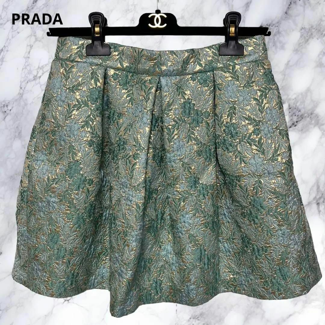 PRADA - 極希少 PRADA プラダ 花柄刺繍 総柄プリーツスカート PRADA - 極希少 PRADA プラダ 花柄刺繍 総柄プリーツスカート