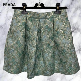 PRADA - 極希少 PRADA プラダ 花柄刺繍 総柄プリーツスカート PRADA - 極希少 PRADA プラダ 花柄刺繍 総柄プリーツスカート