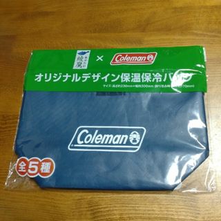 Coleman(弁当用品)のフリマアイテム一覧 Coleman(弁当用品)のフリマアイテム一覧