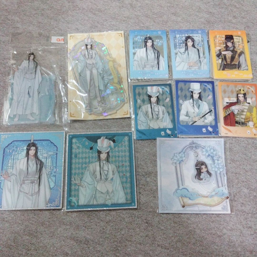 新品☆あんスタ☆流星隊【高峯翠】海の家の味方☆缶 新品☆あんスタ☆流星隊【高峯翠】海の家の味方☆缶