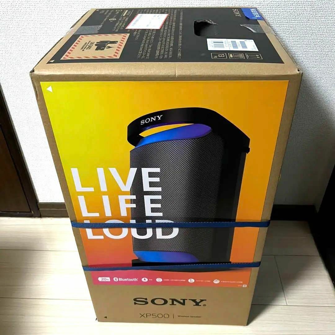 新品未開封】SONY ワイヤレス スピーカー SRS-XP500 新品未開封】SONY ワイヤレス スピーカー SRS-XP500