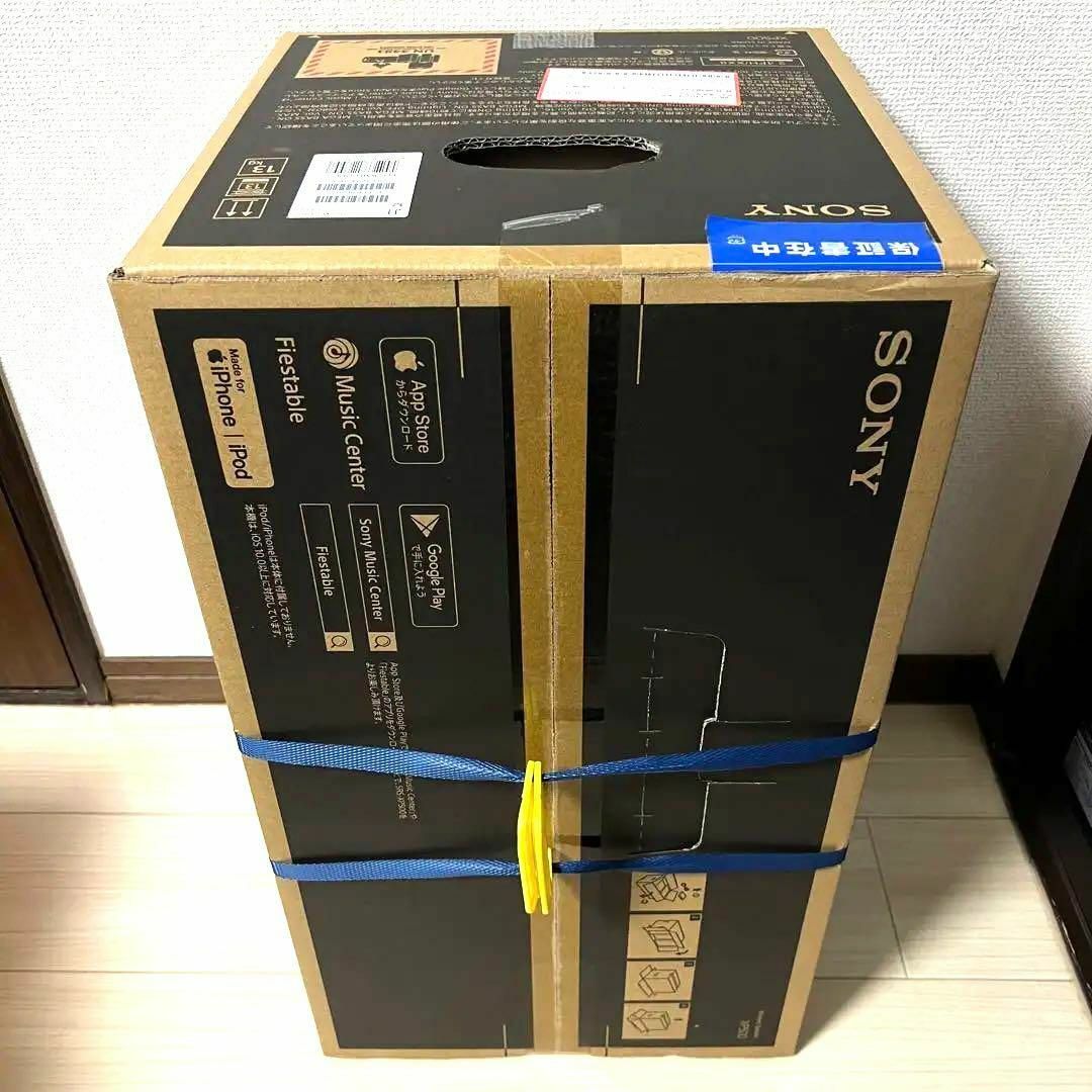 新品未開封】SONY ワイヤレス スピーカー SRS-XP500 新品未開封】SONY ワイヤレス スピーカー SRS-XP500