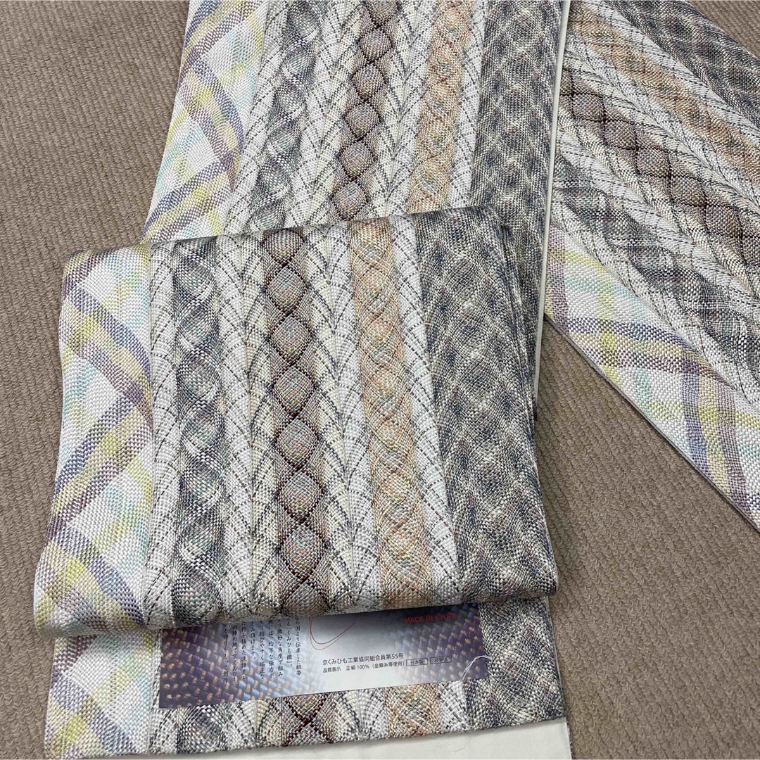 西陣 - 新品 くみひも織 袋帯 正絹 京都西陣 伝統工芸 日本製 西陣 - 新品 くみひも織 袋帯 正絹 京都西陣 伝統工芸 日本製