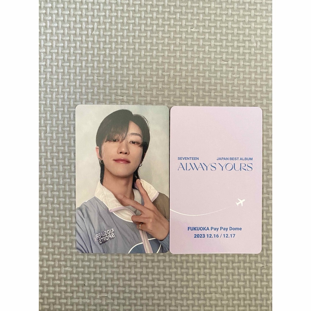 福岡 always yours トレカ the8 ミンハオ ユニバ K-POP・アジア 福岡 always yours トレカ the8 ミンハオ ユニバ K-POP・アジア