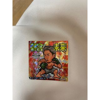 朝倉未来シール(スポーツ選手)
