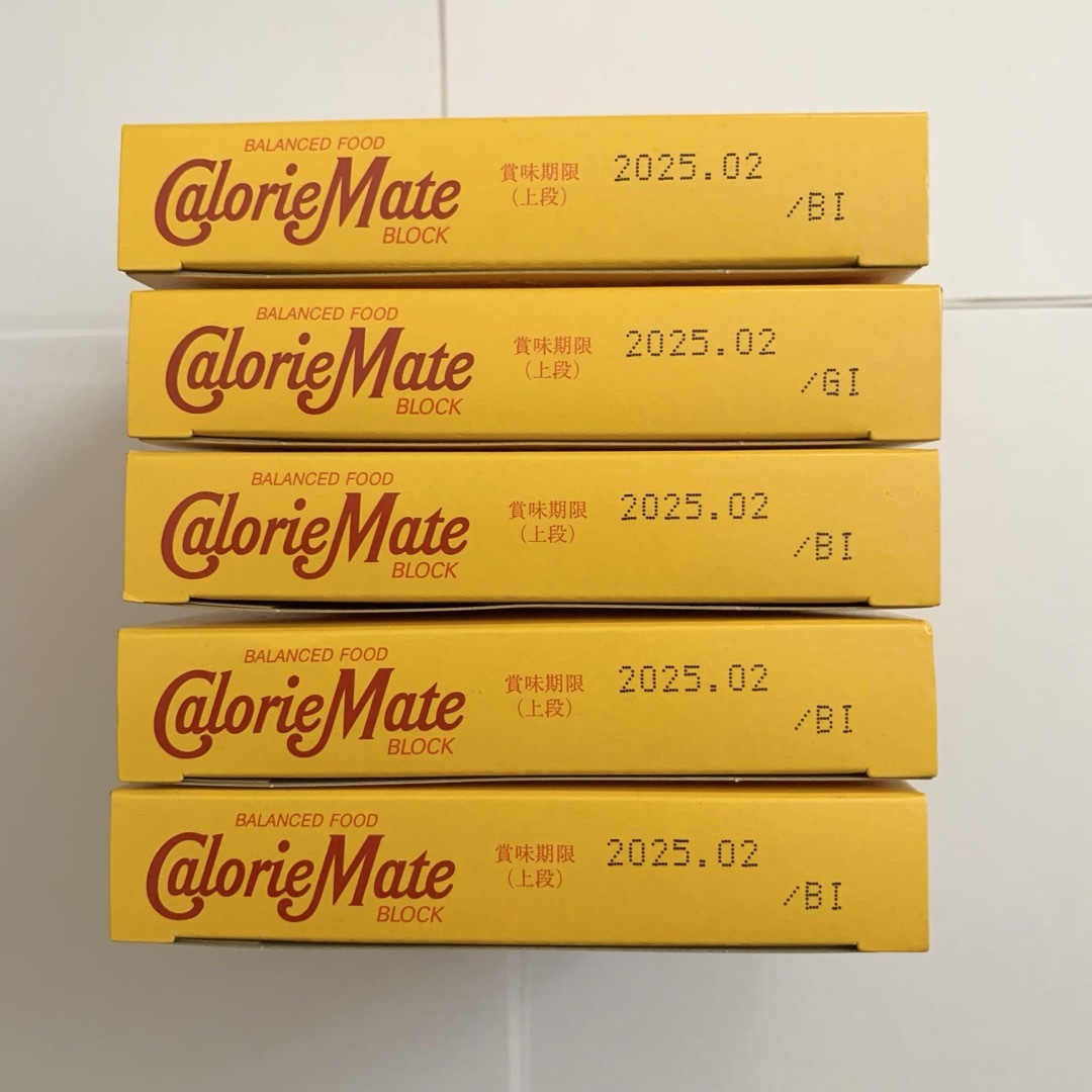 【カロリーメイト 4本入5箱】送料無料・匿名配送 食品/飲料/酒の食品(菓子/デザート)の商品写真