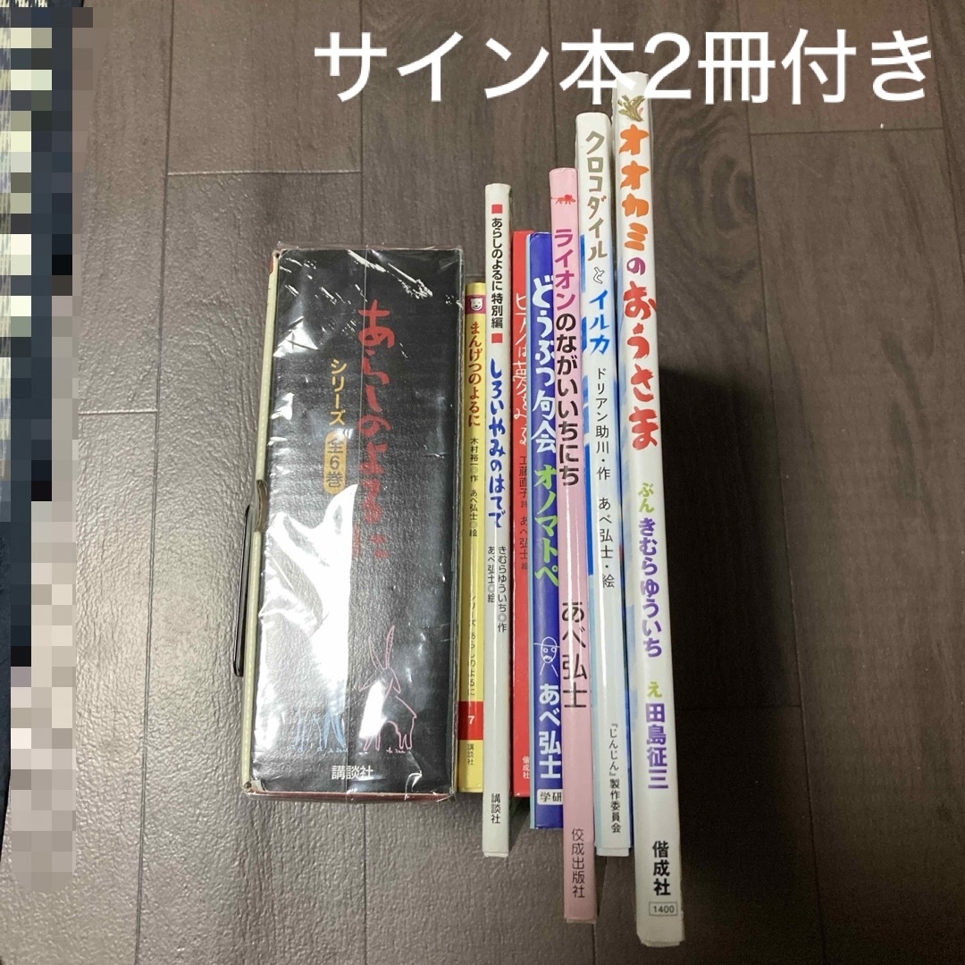 ポケモンカードゲーム 151 2BOX 新品シュリンクなし ペリペリ付き ポケモンカードゲーム 151 2BOX 新品シュリンクなし ペリペリ付き