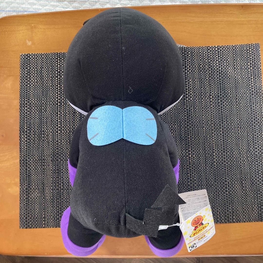アンパンマン - それいけ! アンパンマン なかよし小物入れ アンパンマン - それいけ! アンパンマン なかよし小物入れ