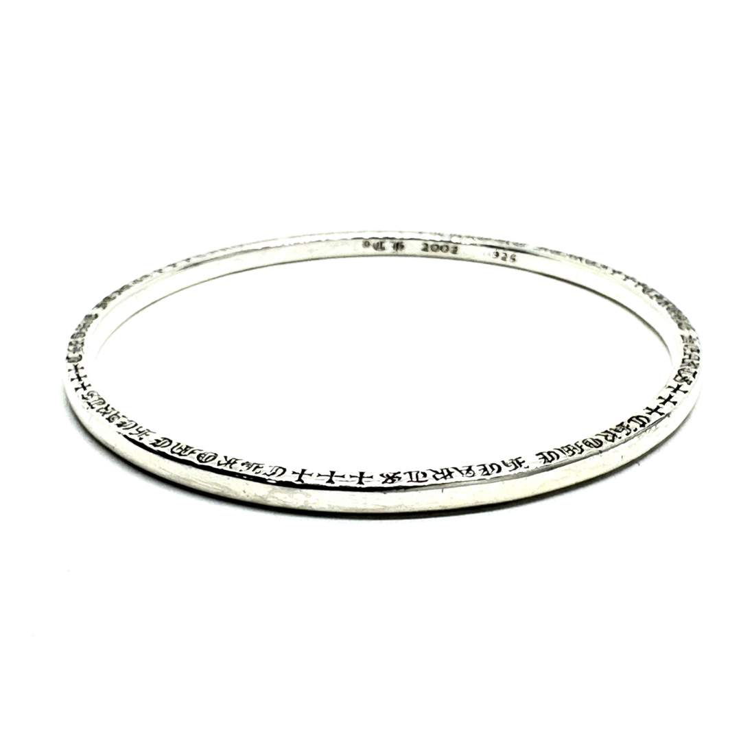 Chrome Hearts - クロムハーツ NTFL シルバー バングル Chrome Hearts - クロムハーツ NTFL シルバー バングル
