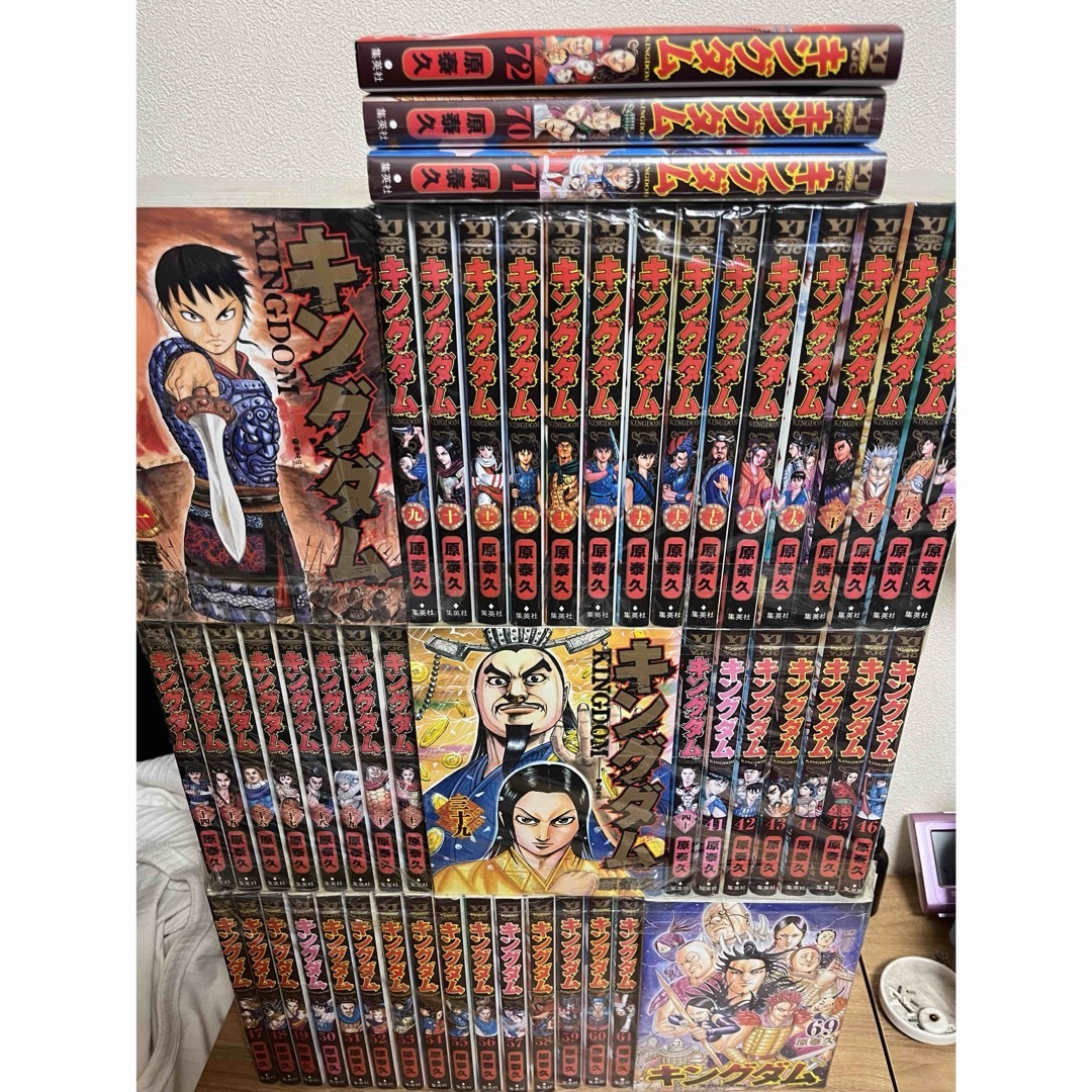 キングダム 1~65巻 全巻+公式ガイドブック3冊+公式問題集 青年漫画 キングダム 1~65巻 全巻+公式ガイドブック3冊+公式問題集 青年漫画