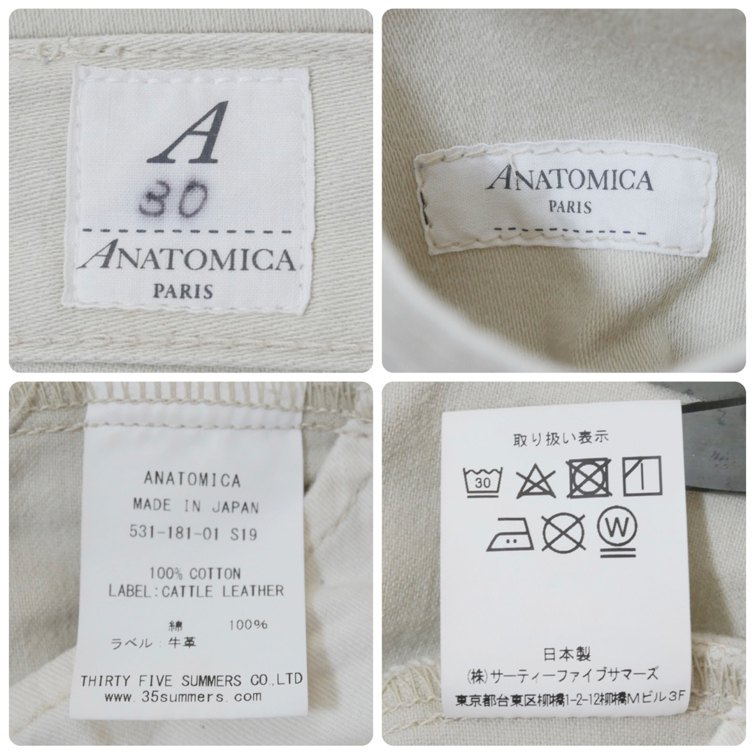 ANATOMICA - ANATONICA 618 MARILYN 1 SATEEN 30inchの通販 by