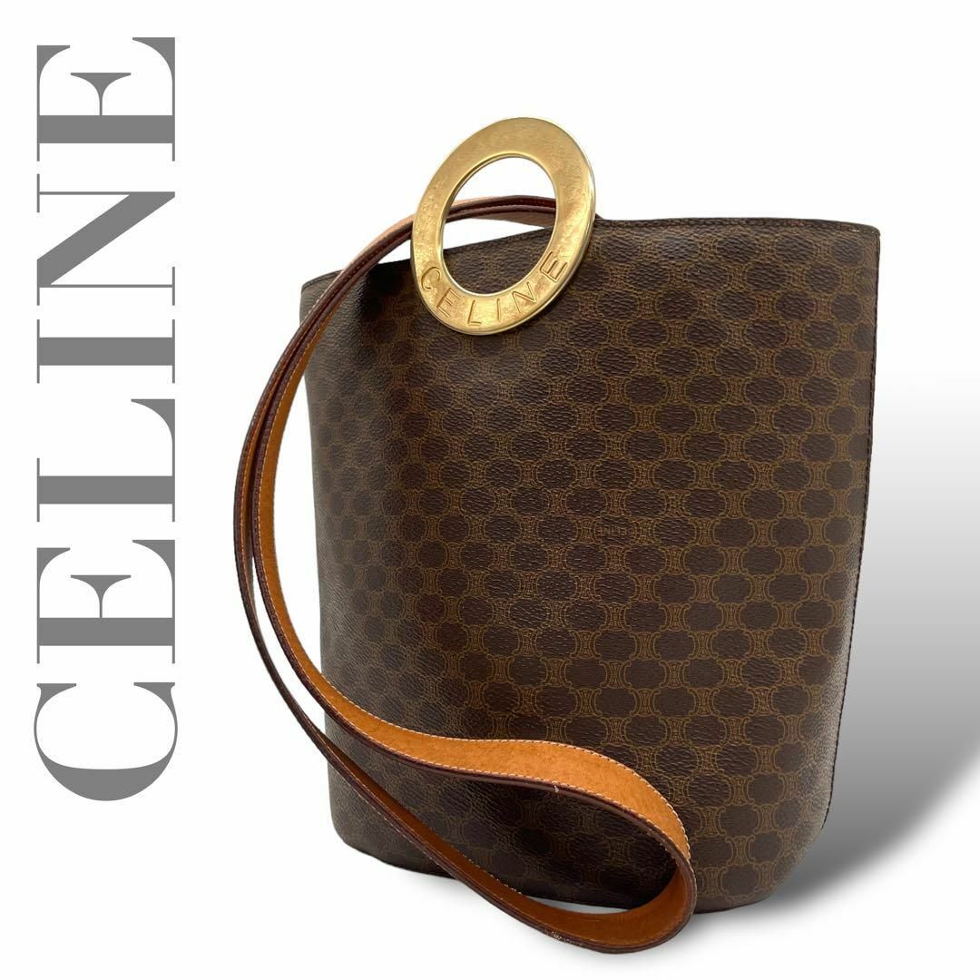 CELINE セリーヌ マカダム柄 バケツ型 ショルダーバッグ CELINE セリーヌ マカダム柄 バケツ型 ショルダーバッグ