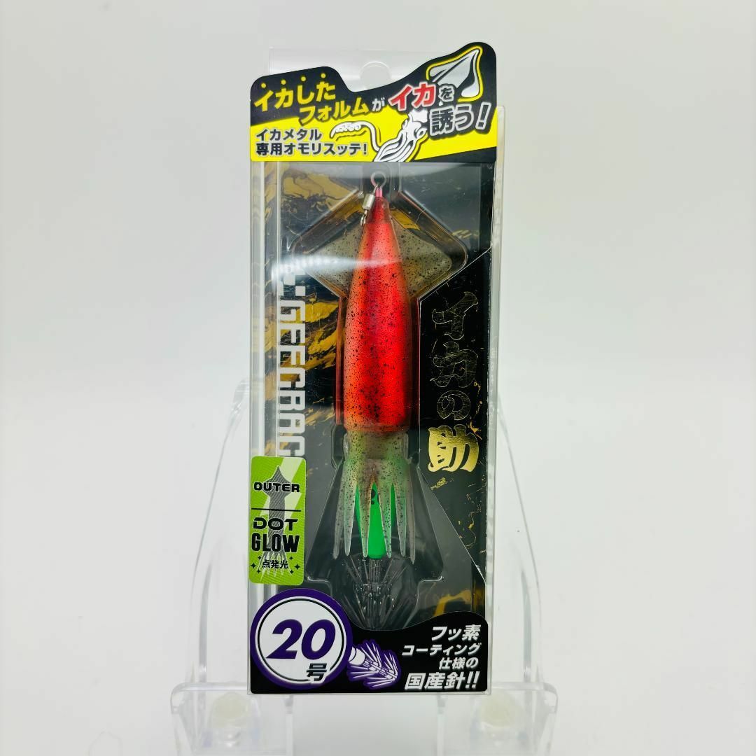 BMイカメタルスッテセット – フィッシングマックス WEBSHOP