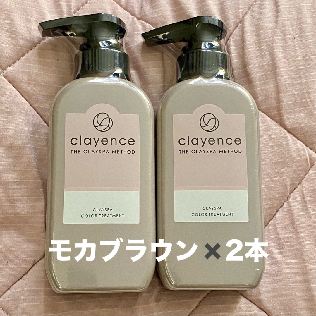 クレイエンス スパカラートリートメント モカブラウン ぽかっ クレイエンス スパカラートリートメント モカブラウン ぽかっ