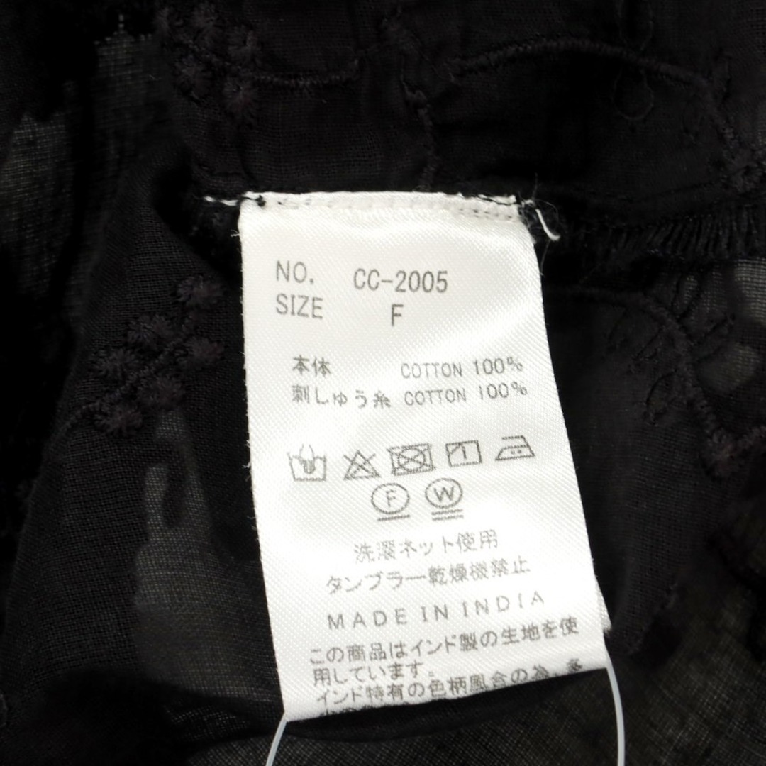 中古】クリンクル クリンクル クリンクル crinkle crinkle 中古】クリンクル クリンクル クリンクル crinkle crinkle