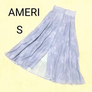 新品未使用タグ付き 完売商品 MILA VELOUR CUT SKIRT 新品未使用タグ付き 完売商品 MILA VELOUR CUT SKIRT