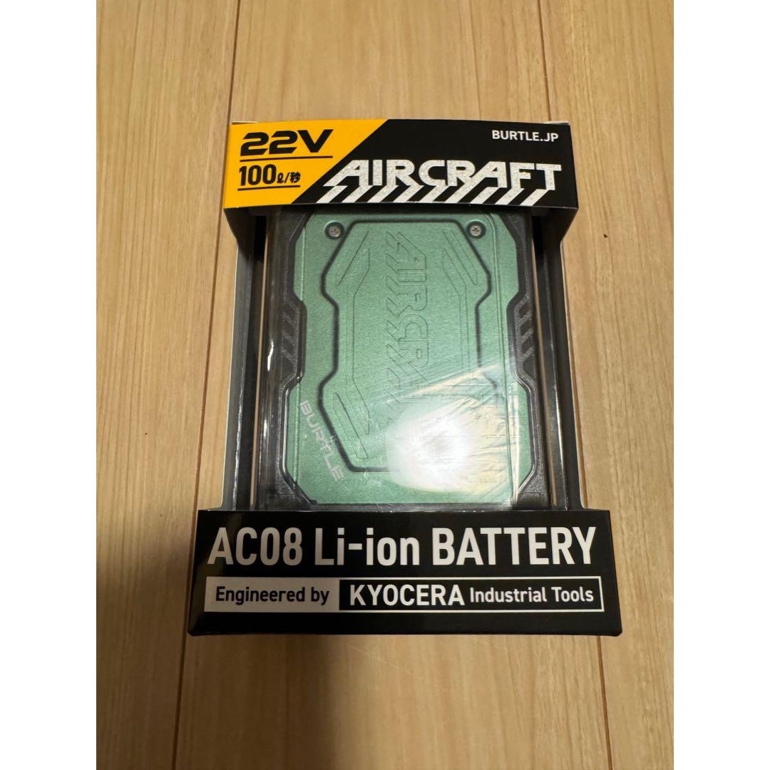 BURTLE - バートル　ac08