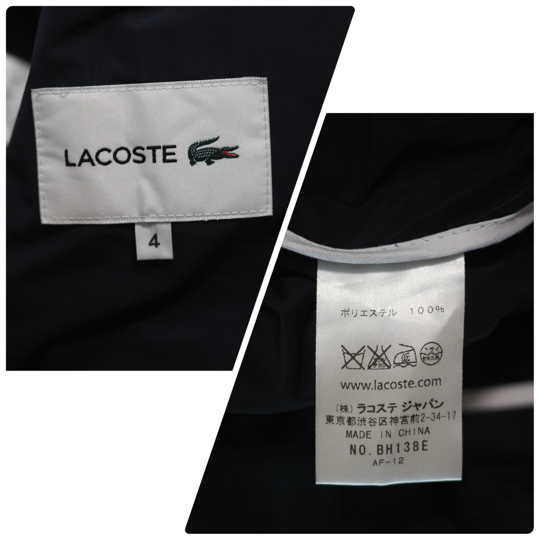 LACOSTE - LACOSTE 16SS Polyester Jean Jakcket-4の通販 by LACOSTE - LACOSTE 16SS Polyester Jean Jakcket-4の通販 by
