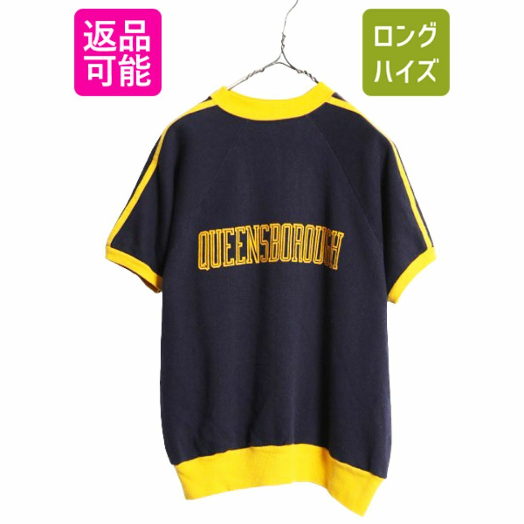 70s カレッジ プリント 半袖 スウェット メンズ XL 小さめ L 程 70s カレッジ プリント 半袖 スウェット メンズ XL 小さめ L 程
