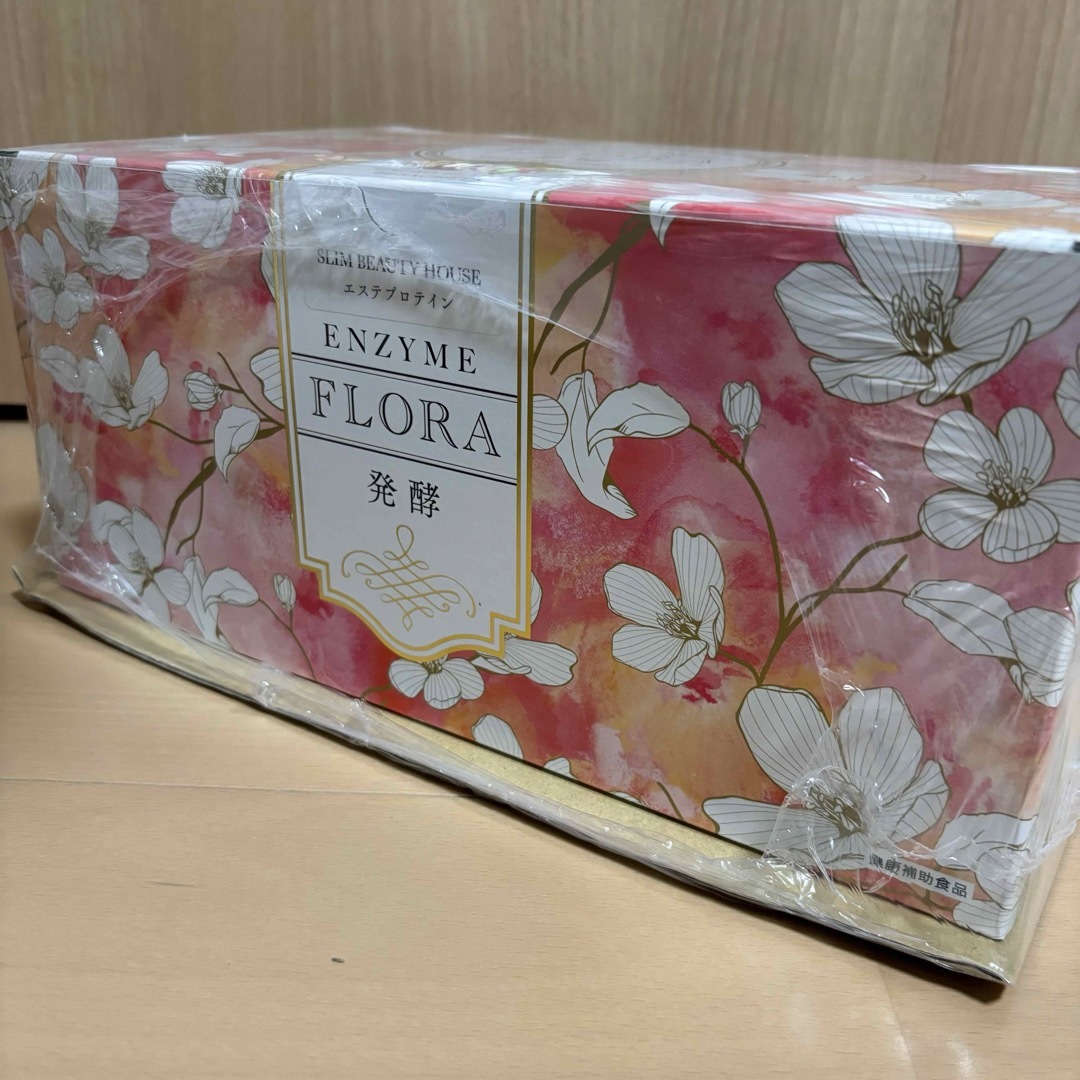 スリムビューティーハウス コエンザイム 未開封 (スリム スリムビューティーハウス コエンザイム 未開封 (スリム