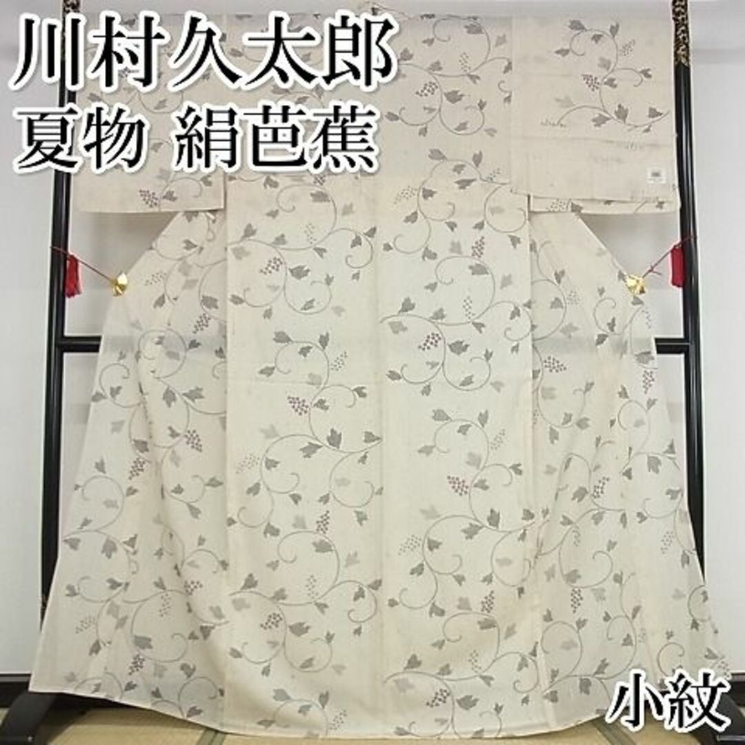 5100円 クイック・ジャパン別冊 通常版 丸善ジュンク堂書店 5100円 クイック・ジャパン別冊 通常版 丸善ジュンク堂書店