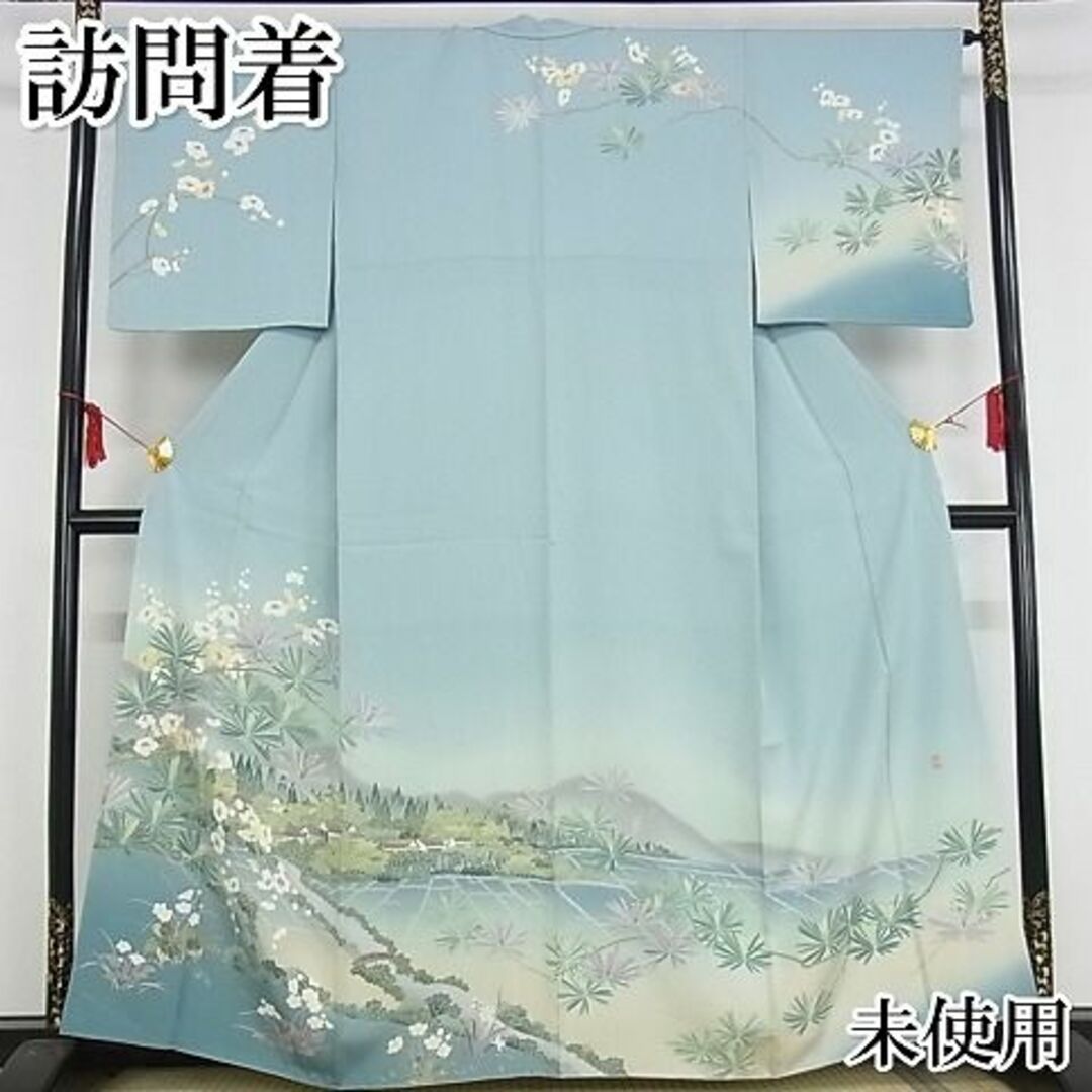 平和屋本店□極上 訪問着 友禅 作家物 枝松風景花文 正絹 逸品 平和屋本店□極上 訪問着 友禅 作家物 枝松風景花文 正絹 逸品