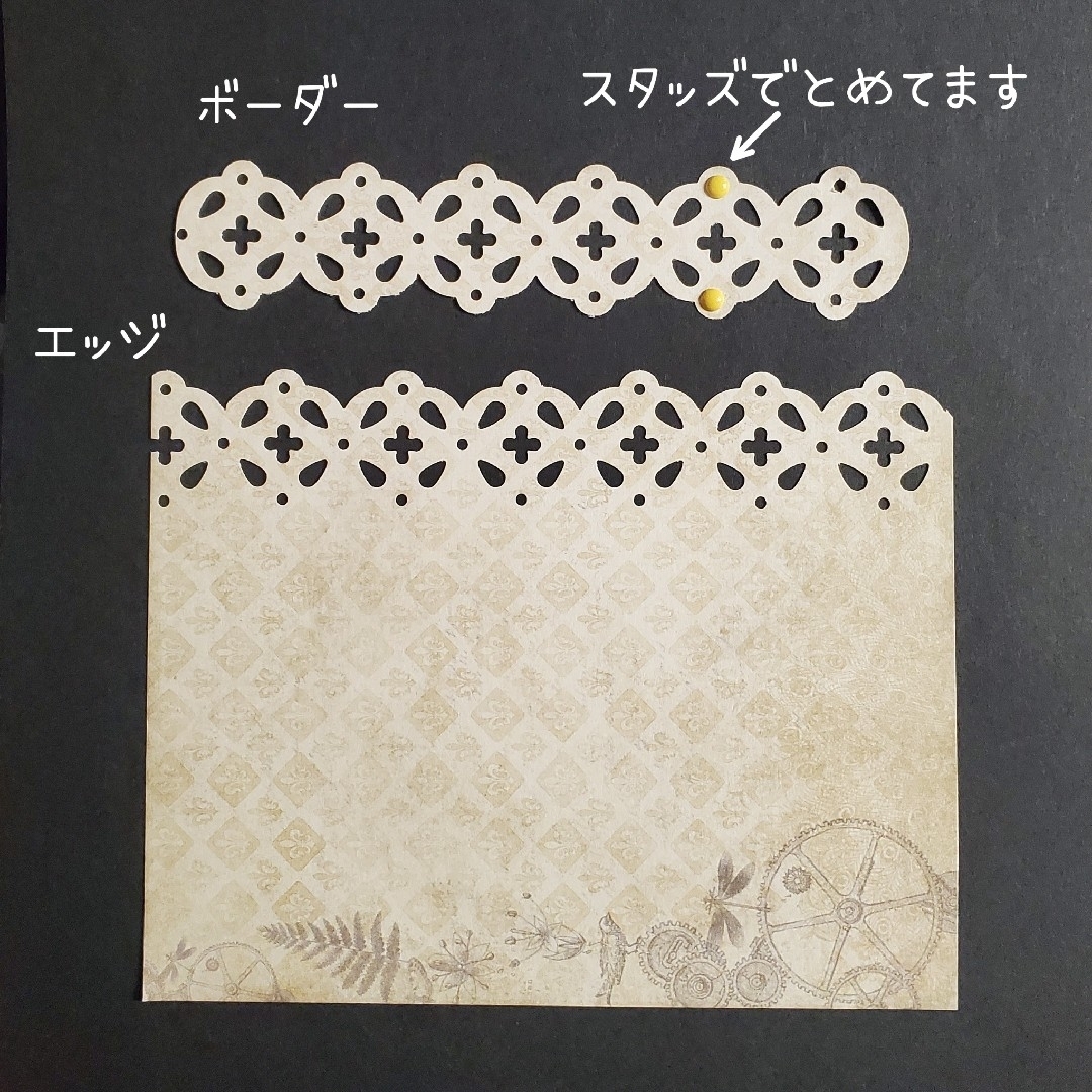 【楽天最安値に挑戦】 きまぐれ再出品期間限定お値下げ】スタンピンアップ/マーサ アルバム・スクラップ