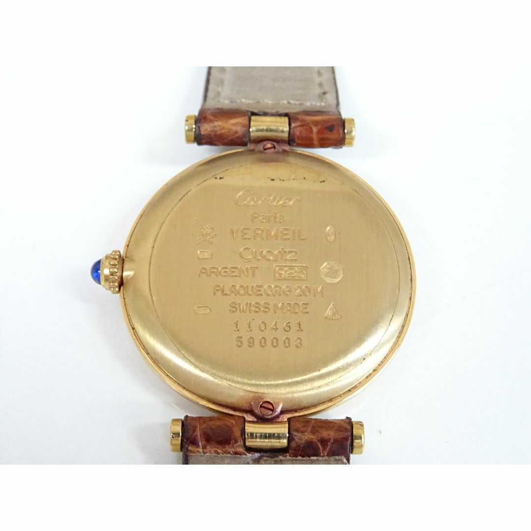1970's CARTIER Must Tank Watch Vermeil Silver 925 Gold