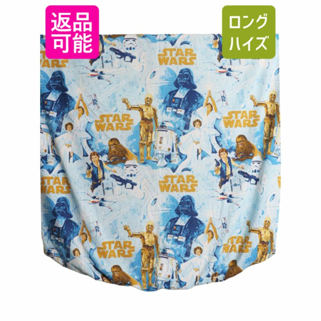 80s USA製 マチ付き スターウォーズ 総柄 ボックスシーツ シーツ 80s USA製 マチ付き スターウォーズ 総柄 ボックスシーツ シーツ