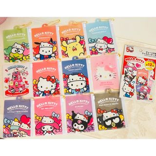 サンリオ(サンリオ)のハローキティ 50周年❤️ファスナーケース　全12種類　レア2種含む★(キャラクターグッズ)