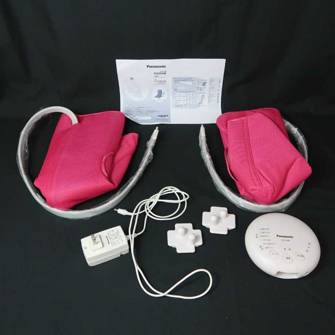 Panasonic(パナソニック)の【中古】 Panasonic エアーマッサージャー EW-RA86 ピンク パナソニック (BL25) スマホ/家電/カメラの美容/健康(マッサージ機)の商品写真