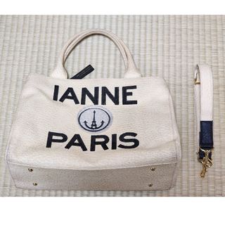 IANNE(ハンドバッグ)のフリマアイテム一覧 IANNE(ハンドバッグ)のフリマアイテム一覧