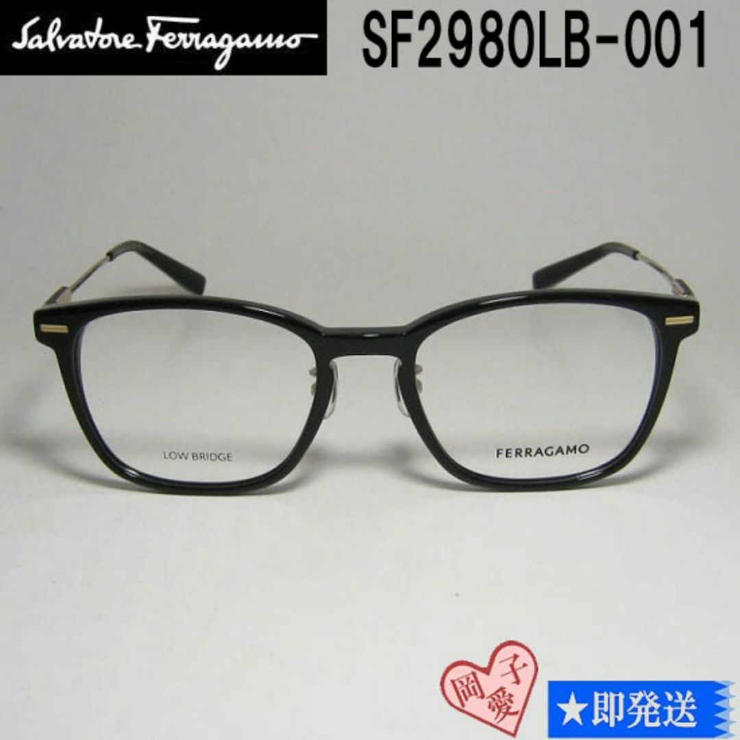 Salvatore Ferragamo - SF2980LB-001-53 FERRAGAMO フェラガモ Salvatore Ferragamo - SF2980LB-001-53 FERRAGAMO フェラガモ