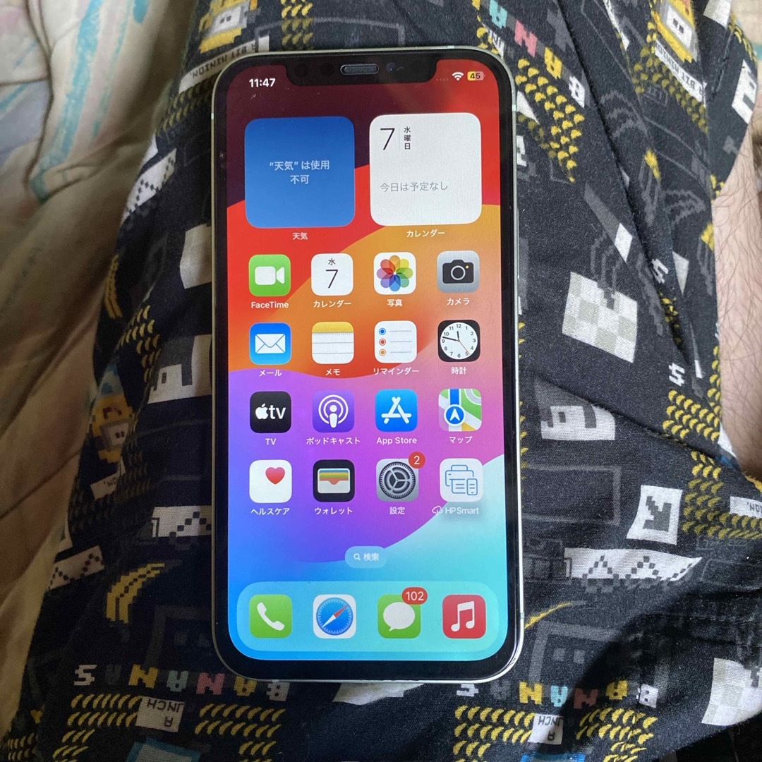 Xiaomi Mi 11 Lite 5G トリュフブラック スマートフォン本体 Xiaomi Mi 11 Lite 5G トリュフブラック スマートフォン本体
