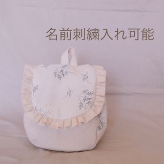 再販　一升餅　ベビー　リュック　子ども用　リュックサック　バッグ　かばん(その他)