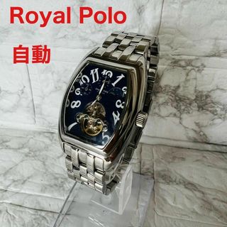 Royal Polo 自動巻き 時計 ロイヤルポロの通販|ラクマ Royal Polo 自動巻き 時計 ロイヤルポロの通販|ラクマ