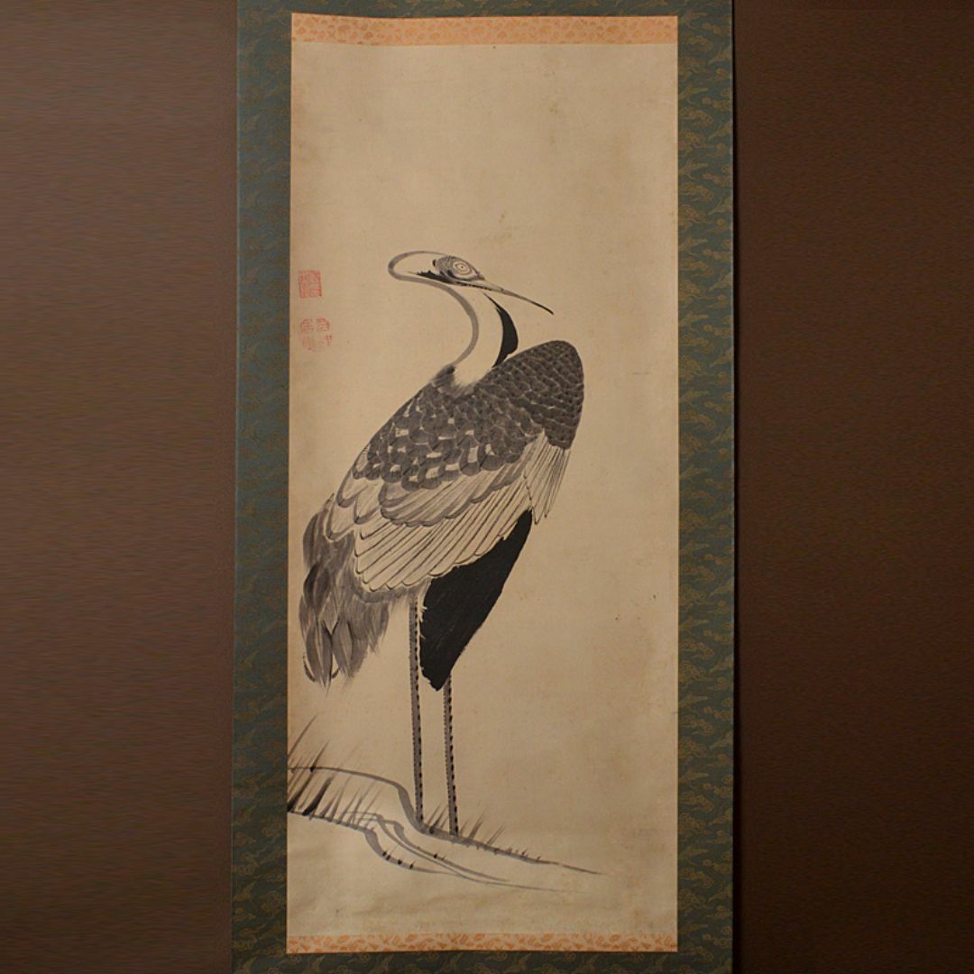 掛軸 伊藤若冲筆 水墨画 鶴図 紙本 二重箱 G R7656B 掛軸 伊藤若冲筆 水墨画 鶴図 紙本 二重箱 G R7656B