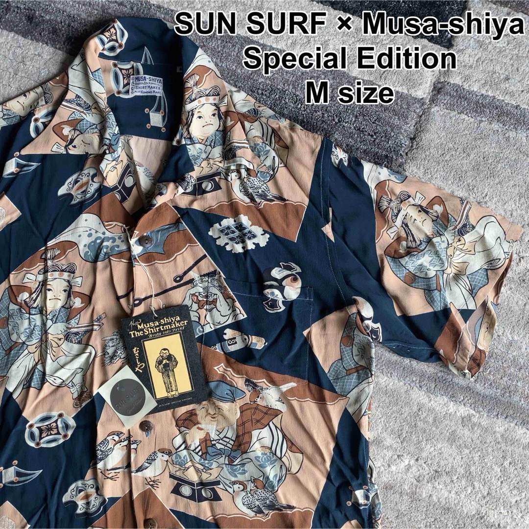 SUN SURF サンサーフ SPECIAL EDITION 半袖アロハシャツ SS38201 SUN SURF サンサーフ SPECIAL EDITION 半袖アロハシャツ SS38201