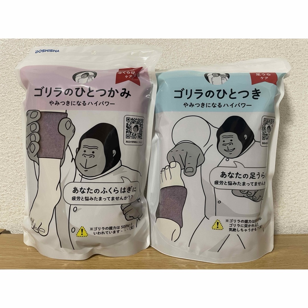 ✨ナリス化粧品✨ナリス マジェスタ コンクβ&ローションII&ミルク ✨ナリス化粧品✨ナリス マジェスタ コンクβ&ローションII&ミルク