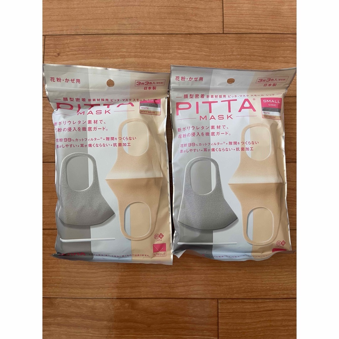 ドクターシェイクX Dr.ShakeX No.25ドクターシェイクス いやらし ドクターシェイクX Dr.ShakeX No.25ドクターシェイクス いやらし