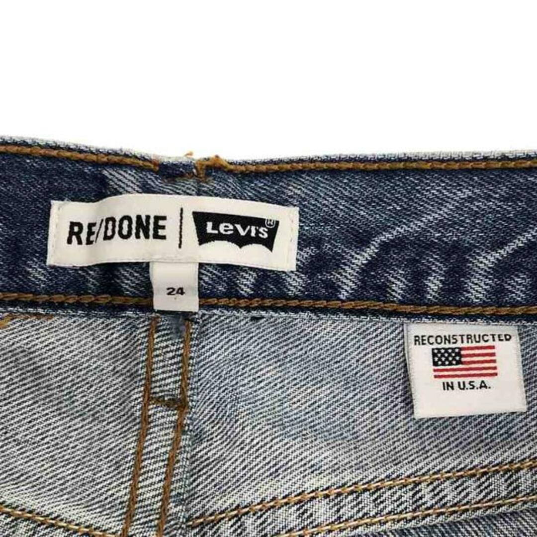 RE/DONE - RE/DONE / リダン | × Ron Herman ロンハーマン別注 RE/DONE - RE/DONE / リダン | × Ron Herman ロンハーマン別注