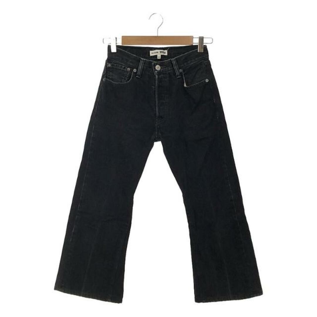 リダン リメイクデニム Levis - パンツ リダン リメイクデニム Levis - パンツ