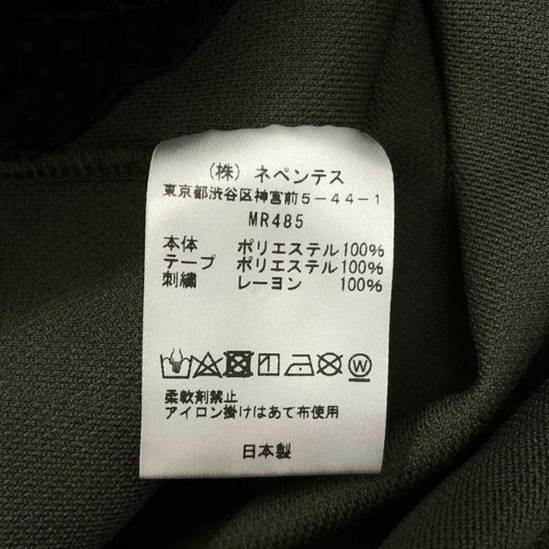 Needles - 【美品】 Needles / ニードルス | 2024SS | × JOURNAL Needles - 【美品】 Needles / ニードルス | 2024SS | × JOURNAL