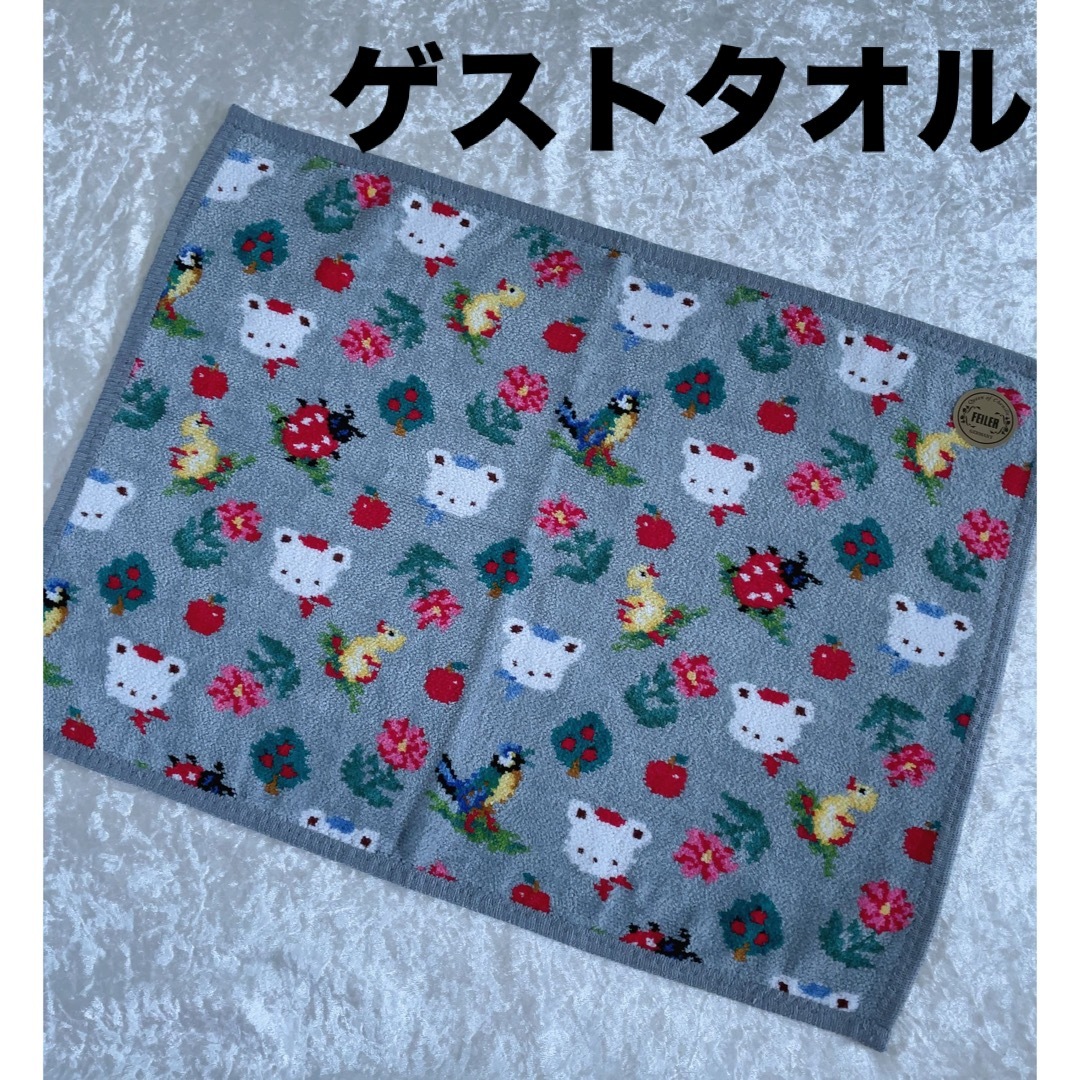 Amazon.co.jp: フェイラー ファミリア ゲストタオル ハンカチ B Amazon.co.jp: フェイラー ファミリア ゲストタオル ハンカチ B