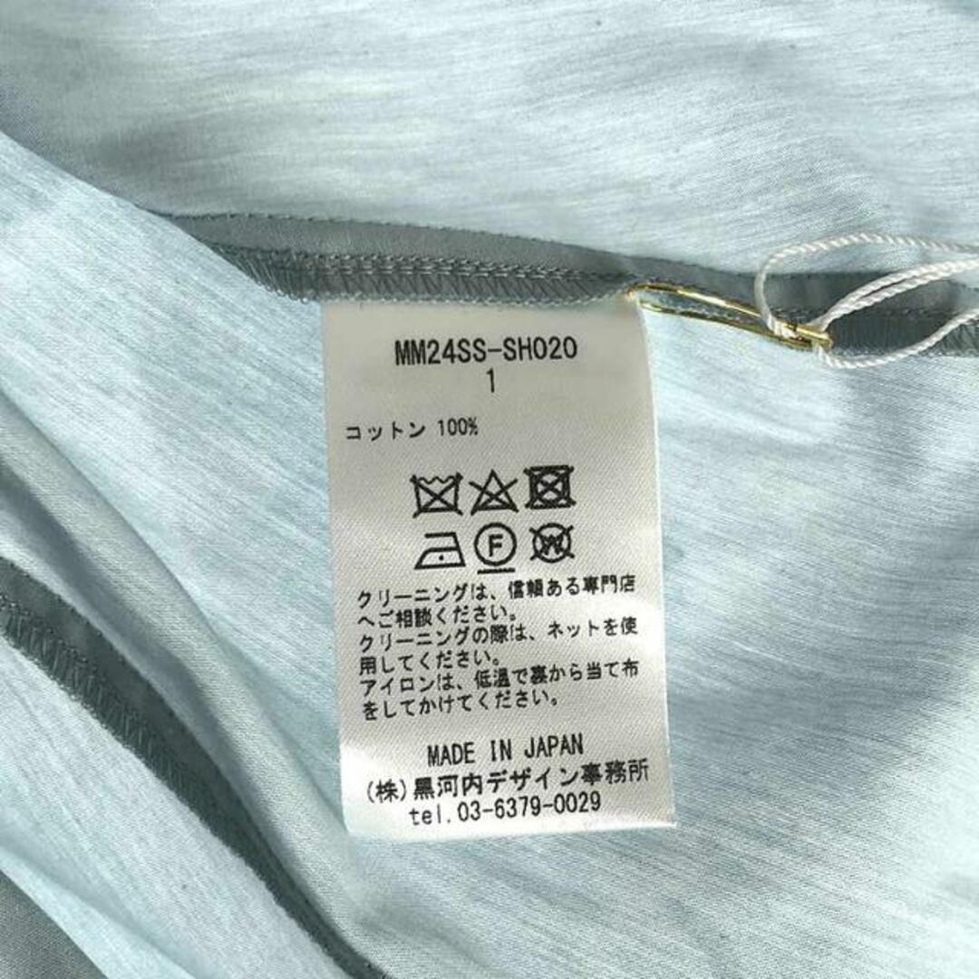 新品】 Mame Kurogouchi / マメクロゴウチ | 2024SS | Cotton 新品】 Mame Kurogouchi / マメクロゴウチ | 2024SS | Cotton