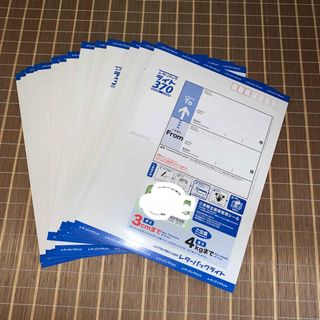 レターパックライト　１５枚セット(その他)