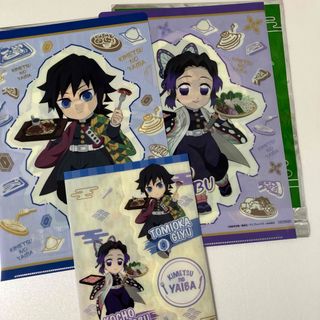 鬼滅の刃　すかいらーく　柱稽古　クリアファイル　富岡義勇　しのぶ　ガスト (アニメ/ゲーム)