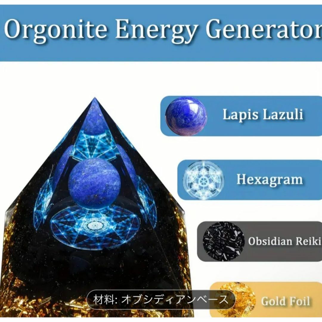 水晶玉 三角形 水晶球 クリスタル 錐形 おきもの 無色透明 錐形 水晶玉 三角形 水晶球 クリスタル 錐形 おきもの 無色透明 錐形